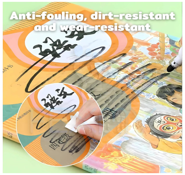 happy world study book transparent cover film 10pcs happy world study book transparent cover film 10pcs